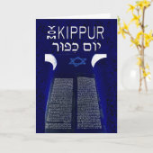 Yom Kippur-kaart Kaart (Gele Bloem)
