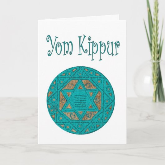 Yom Kippur-kaart Kaart (Voorkant)