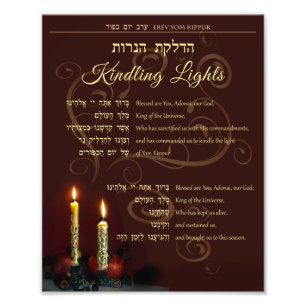 Yom Kippur Kindling Lights Hebreeuw English Prayer Foto Afdruk