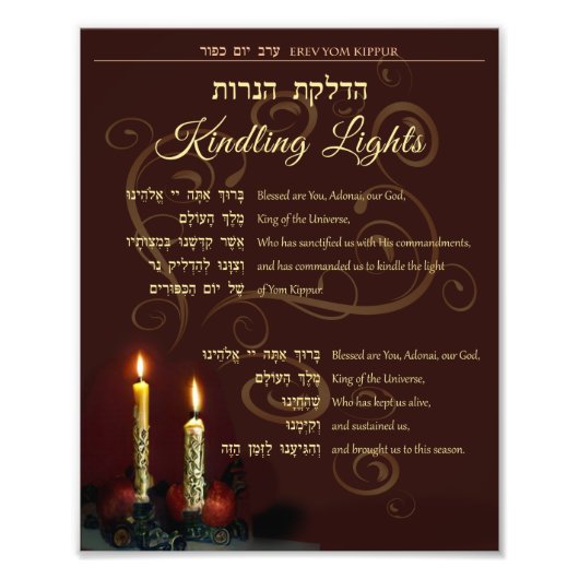 Yom Kippur Kindling Lights Hebreeuw English Prayer Foto Afdruk (Voorkant)