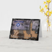 Yom Kippur, Ma'artv, shacharit, musat, mincha Kaart (Gele Bloem)