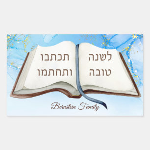 Yom Kippur Rechthoekige Sticker