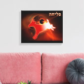 Yom Kippur Scapegoat Canvas Afdruk (Insitu (Woonkamer))
