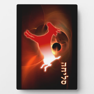 Yom Kippur Scapegoat Fotoplaat