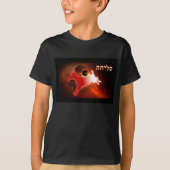 Yom Kippur Scapegoat T-shirt (Voorkant)