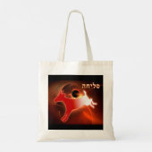 Yom Kippur Scapegoat Tote Bag (Achterkant)