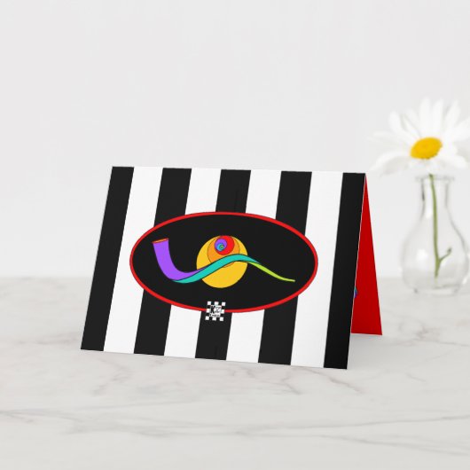 Yom Kippur Shofar Kaart (Kleine Plant)