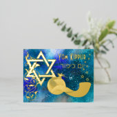 Yom Kippur Star Shofar Blue Real Folie Uitnodiging Briefkaart (Staand Voorkant)