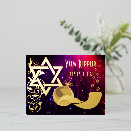 Yom Kippur Star Shofar Lights Real Gold Foil Kaart (Staand Voorkant)