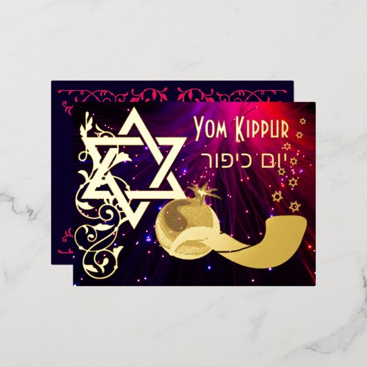 Yom Kippur Star Shofar Lights Real Gold Foil Kaart (Voorkant / Achterkant)