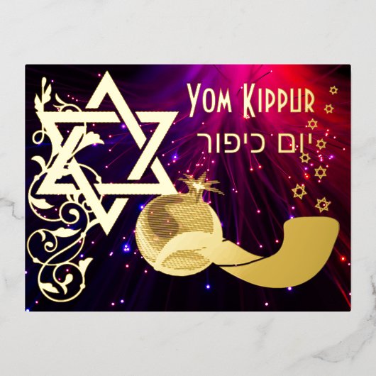 Yom Kippur Star Shofar Lights Real Gold Foil Kaart (Voorkant)