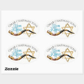 Yom Kippur Sticker (Vel)