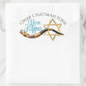 Yom Kippur Sticker (Tas)