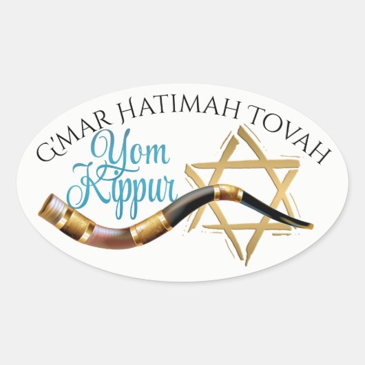 Yom Kippur Sticker (Voorkant)