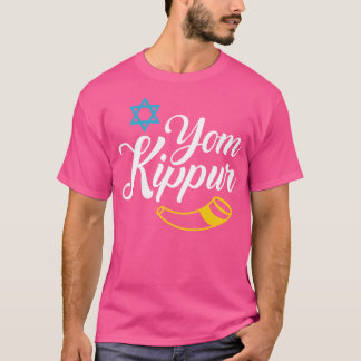 Yom Kippur T-shirt