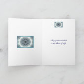 Yom Kippur Tien in een Wit Wenskaart van de Cirkel Kaart (Binnen)