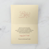 Yom Teruah Day of Trumpets Rosh Hashanah Shofar Kaart (Binnen)