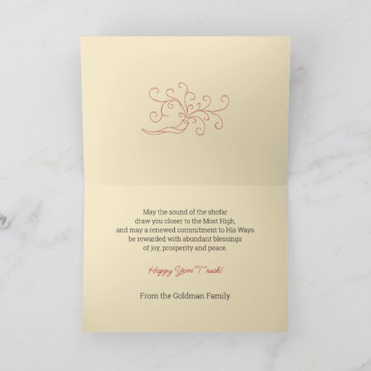 Yom Teruah Day of Trumpets Rosh Hashanah Shofar Kaart (Binnen)