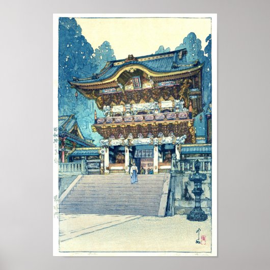 Yomeimon Gate, Hiroshi Yoshida, Woodcut Poster (Voorkant)