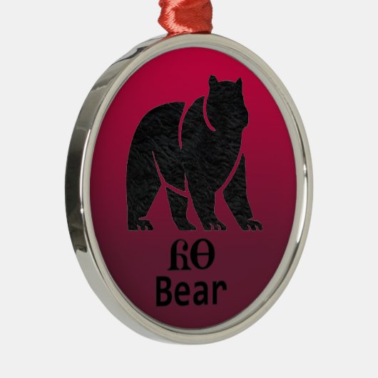 Yonah - Cherokee Brother Beer Ornament (Rechts)