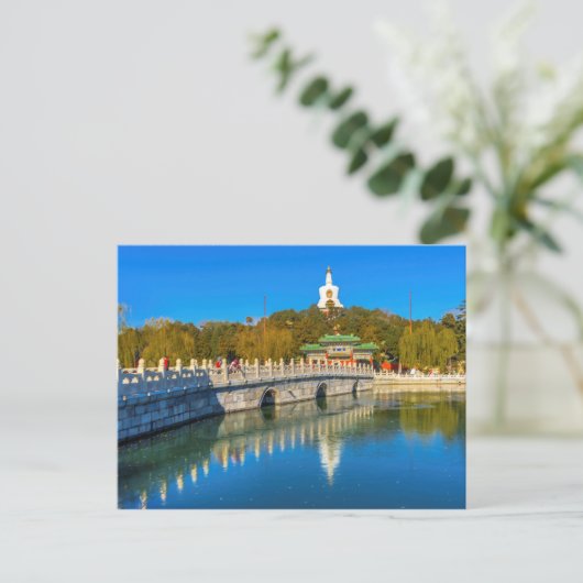 Yongan Bridge | White Stupa Briefkaart (Staand voorkant)