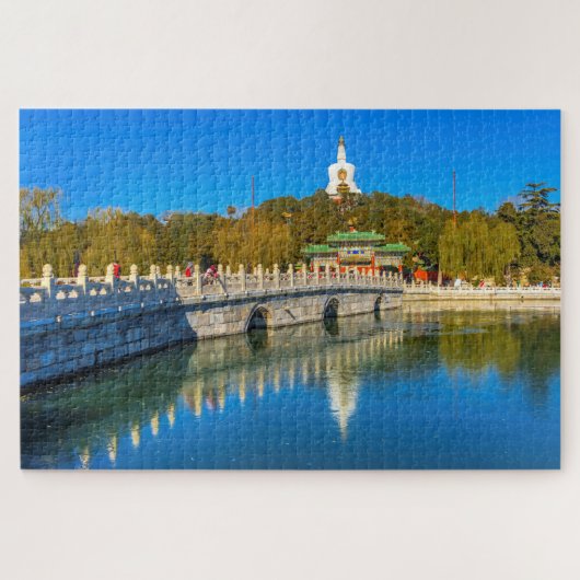 Yongan Brug | Witte Stoepa Legpuzzel (Horizontaal)