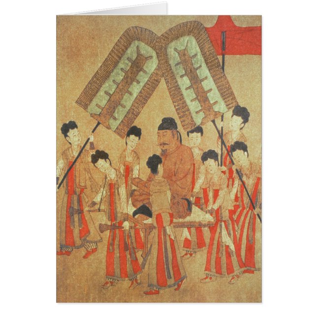 Yongle Emperor (Voorkant)