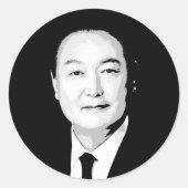 Yoon Suk Yeol Ronde Sticker (Voorkant)