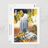 Yoro Herfsten Hokusai Japan Fine Art Briefkaart (Voorkant / Achterkant)