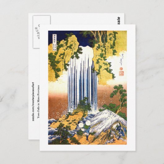 Yoro Herfsten Hokusai Japan Fine Art Briefkaart (Voorkant / Achterkant)