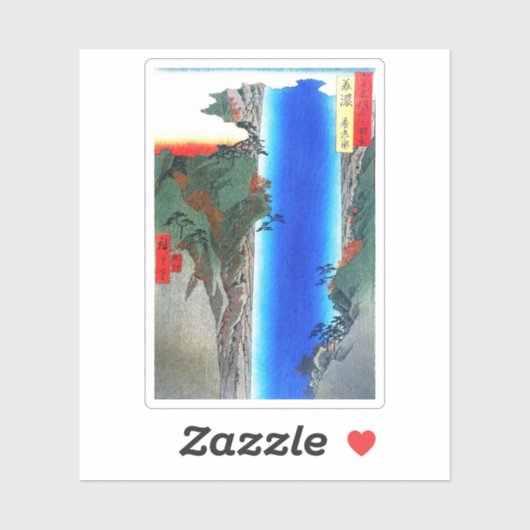 Yoro Waterfall in de provincie Mino Sticker (Vel)