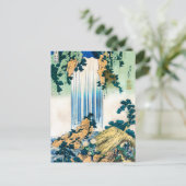 Yoro Waterfall Mino Provence van Hokusai, Japans Briefkaart (Staand voorkant)