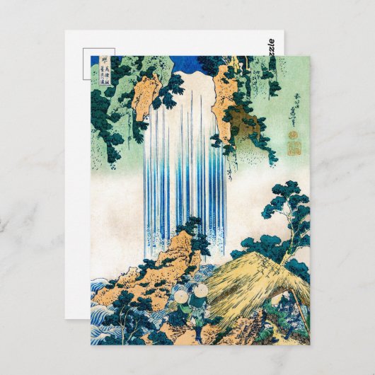 Yoro Waterfall Mino Provence van Hokusai, Japans Briefkaart (Voorkant / Achterkant)