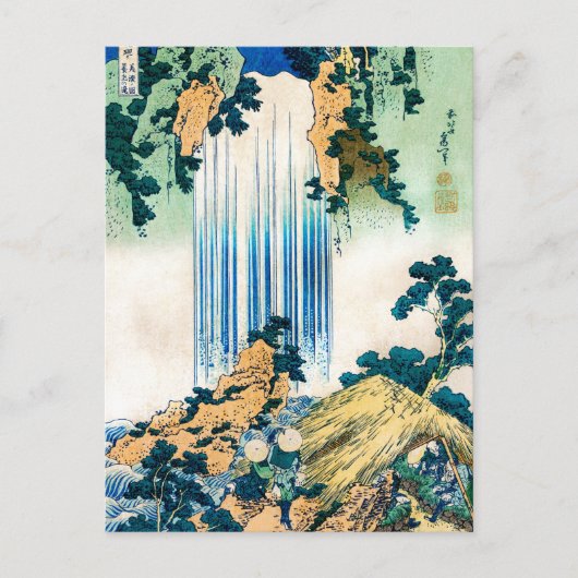 Yoro Waterfall Mino Provence van Hokusai, Japans Briefkaart (Voorkant)