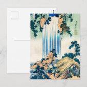 Yoro Waterfall Mino, provincie Katsushika Hokusai Briefkaart (Voorkant / Achterkant)