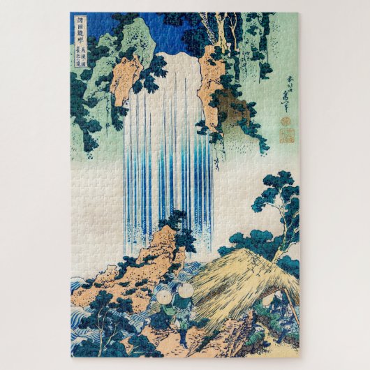 Yoro Waterfall Mino, provincie Katsushika Hokusai Legpuzzel (Verticaal)
