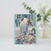 Yoro waterval in de provincie Mino, Katsushika, Ho Briefkaart (Staand voorkant)