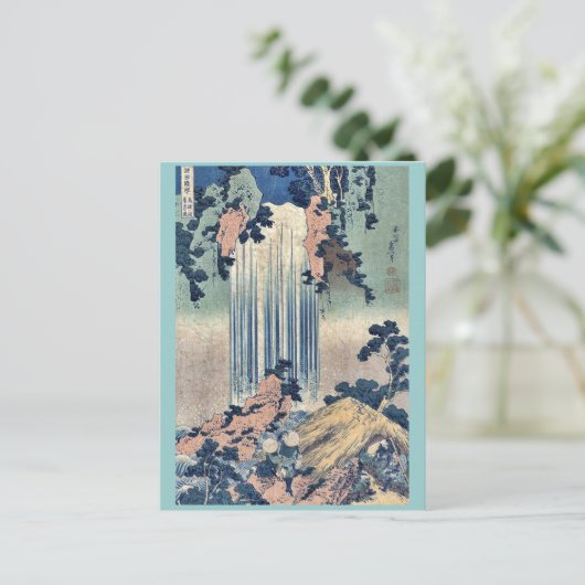 Yoro waterval in de provincie Mino, Katsushika, Ho Briefkaart (Staand voorkant)