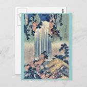 Yoro waterval in de provincie Mino, Katsushika, Ho Briefkaart (Voorkant / Achterkant)