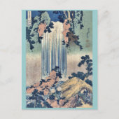 Yoro waterval in de provincie Mino, Katsushika, Ho Briefkaart (Voorkant)