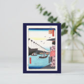 Yoroi Ferry, Hiroshige Japanese Fine Art Briefkaart (Staand voorkant)
