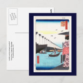 Yoroi Ferry, Hiroshige Japanese Fine Art Briefkaart (Voorkant / Achterkant)