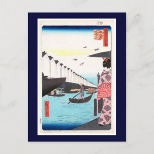 Yoroi Ferry, Hiroshige Japanese Fine Art Briefkaart