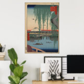 Yoroi Ferry, Koami-poster Poster (Thuiskantoor)