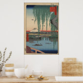Yoroi Ferry, Koami-poster Poster (Keuken)