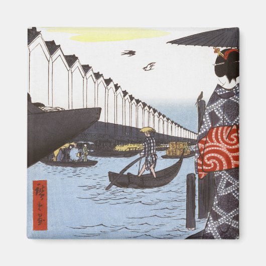 Yoroi Ferry Magnet (Voorkant)