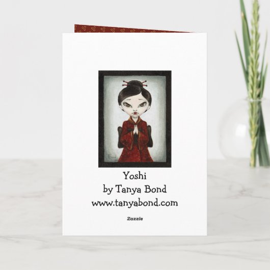 Yoshi Bedankkaart (Achterkant)