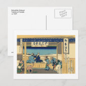 Yoshida bij Tōkaidō Briefkaart (Voorkant / Achterkant)
