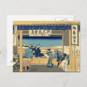Yoshida bij Tōkaidō (door Hokusai) Briefkaart (Voorkant / Achterkant)