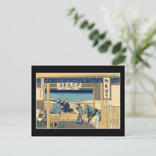 Yoshida bij Tōkaidō (door Hokusai) Briefkaart (Staand voorkant)
